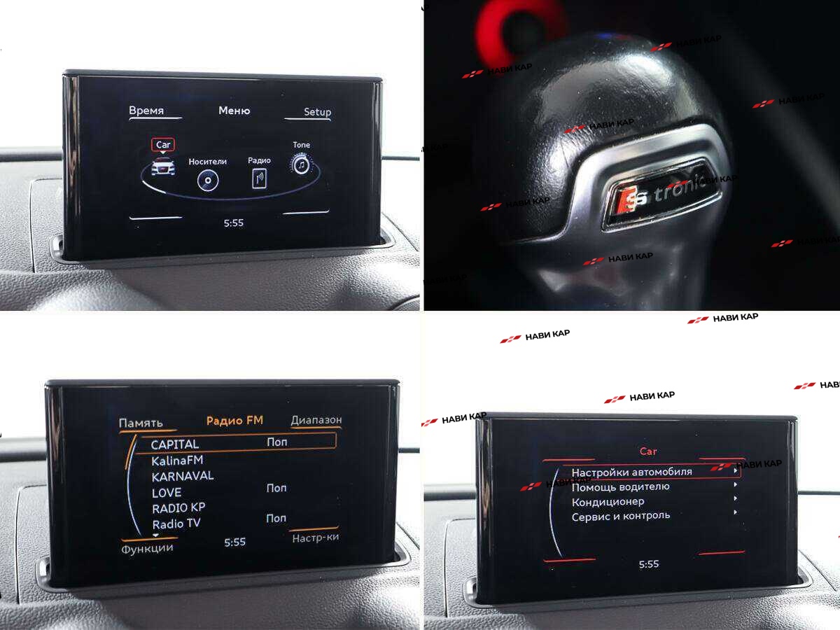 Audi A3 с пробегом — 2015 год. Фото: #17