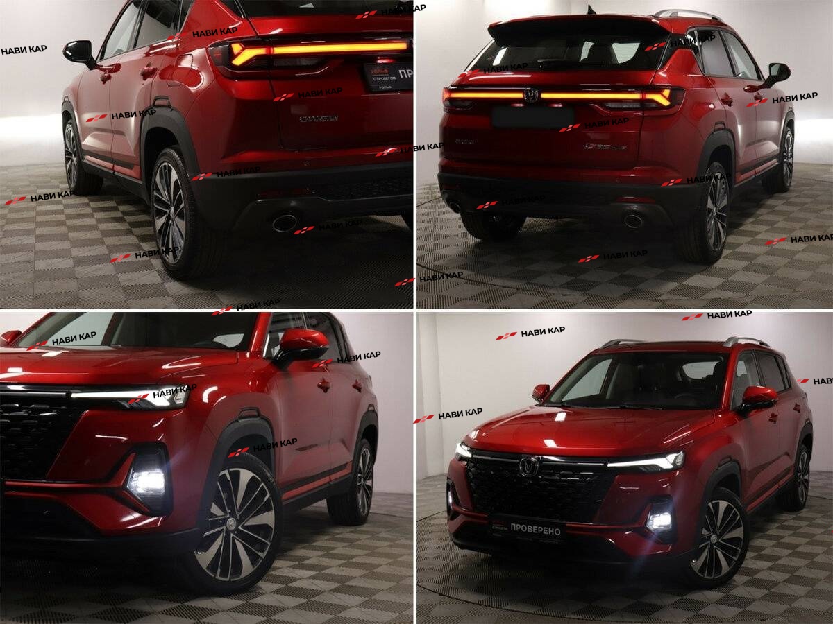 Changan CS35 Plus с пробегом — 2023 год. Фото: #17