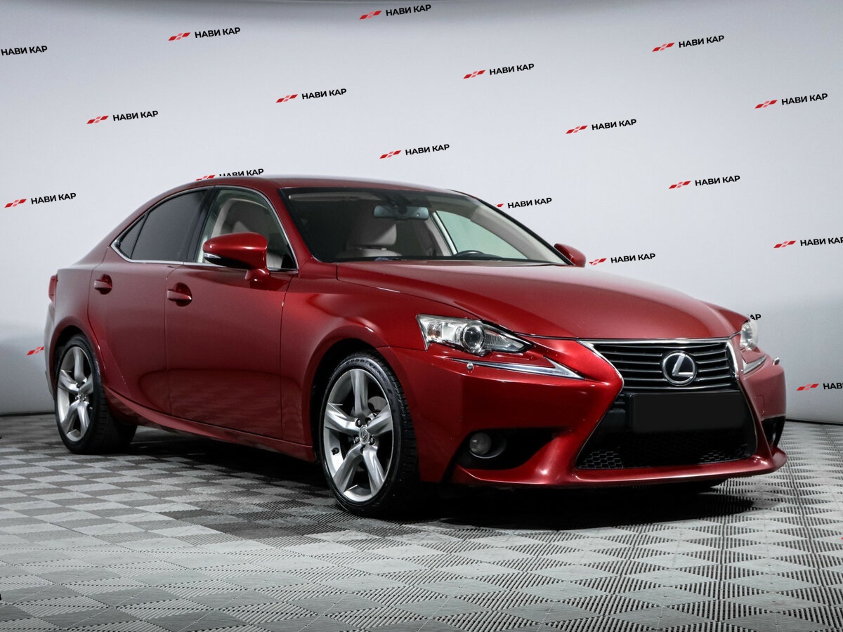 Lexus IS с пробегом — 2013 год. Фото: #2
