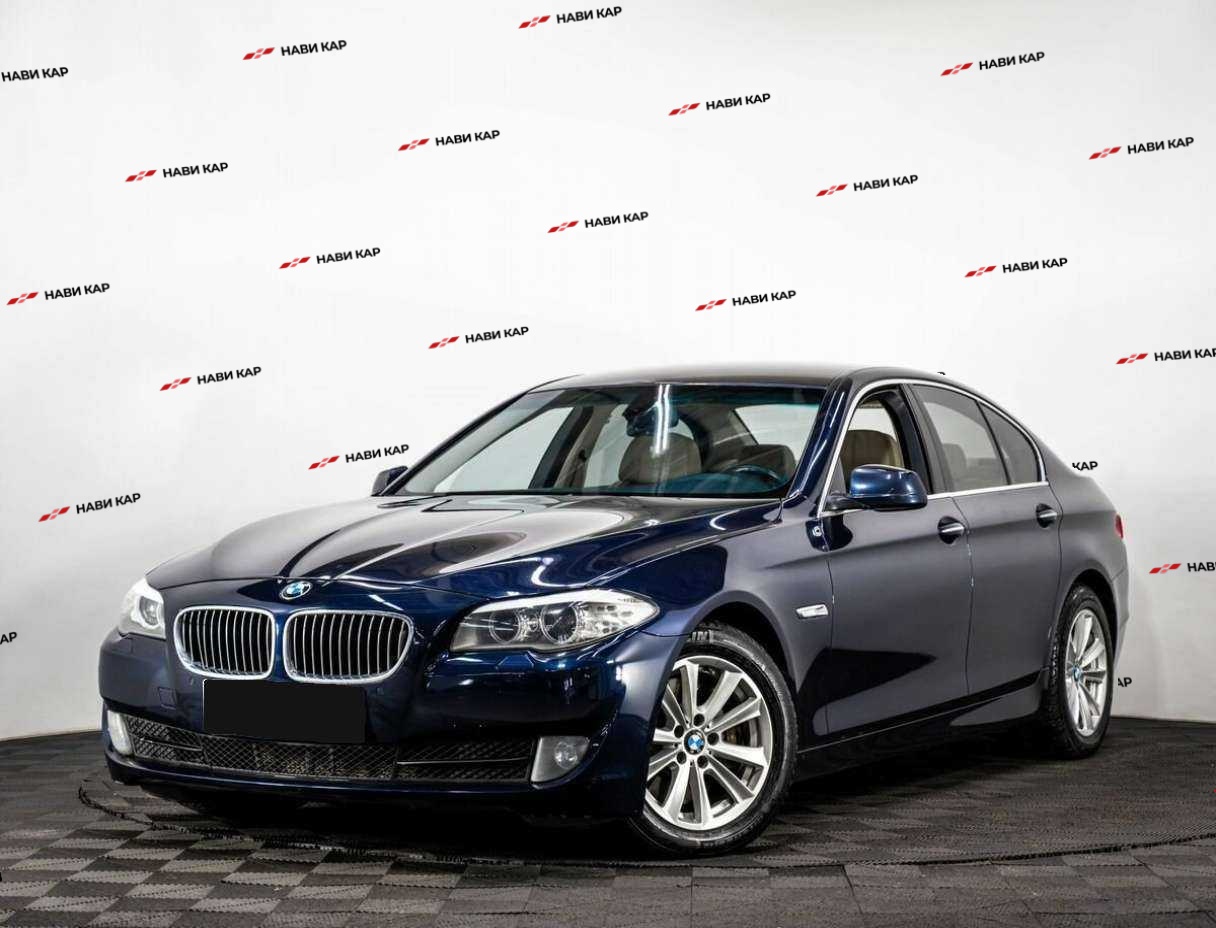 BMW 5 серии