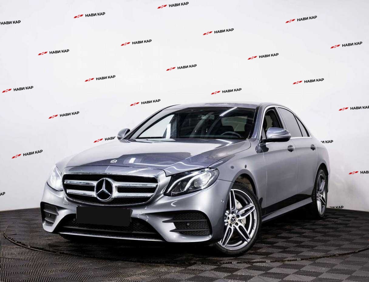 Mercedes-Benz E-Класс