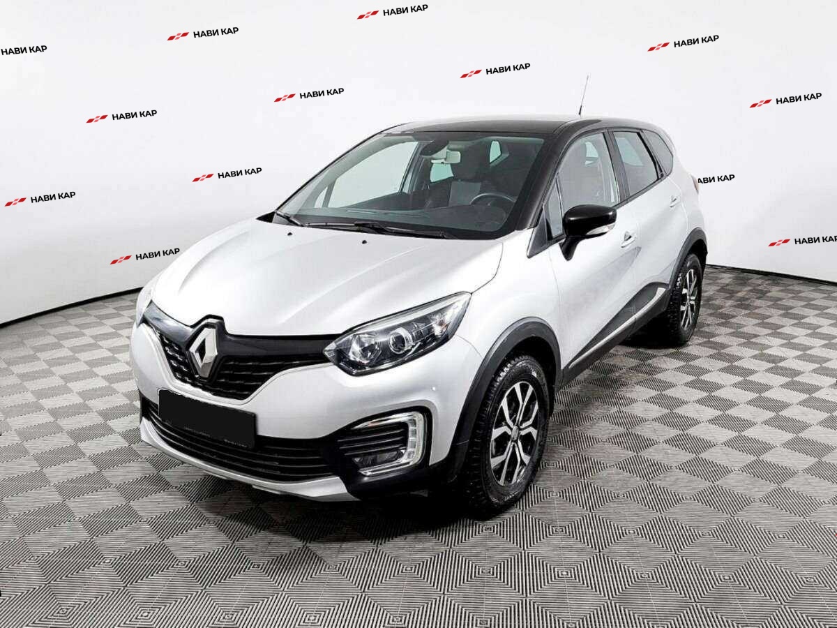 Renault Kaptur