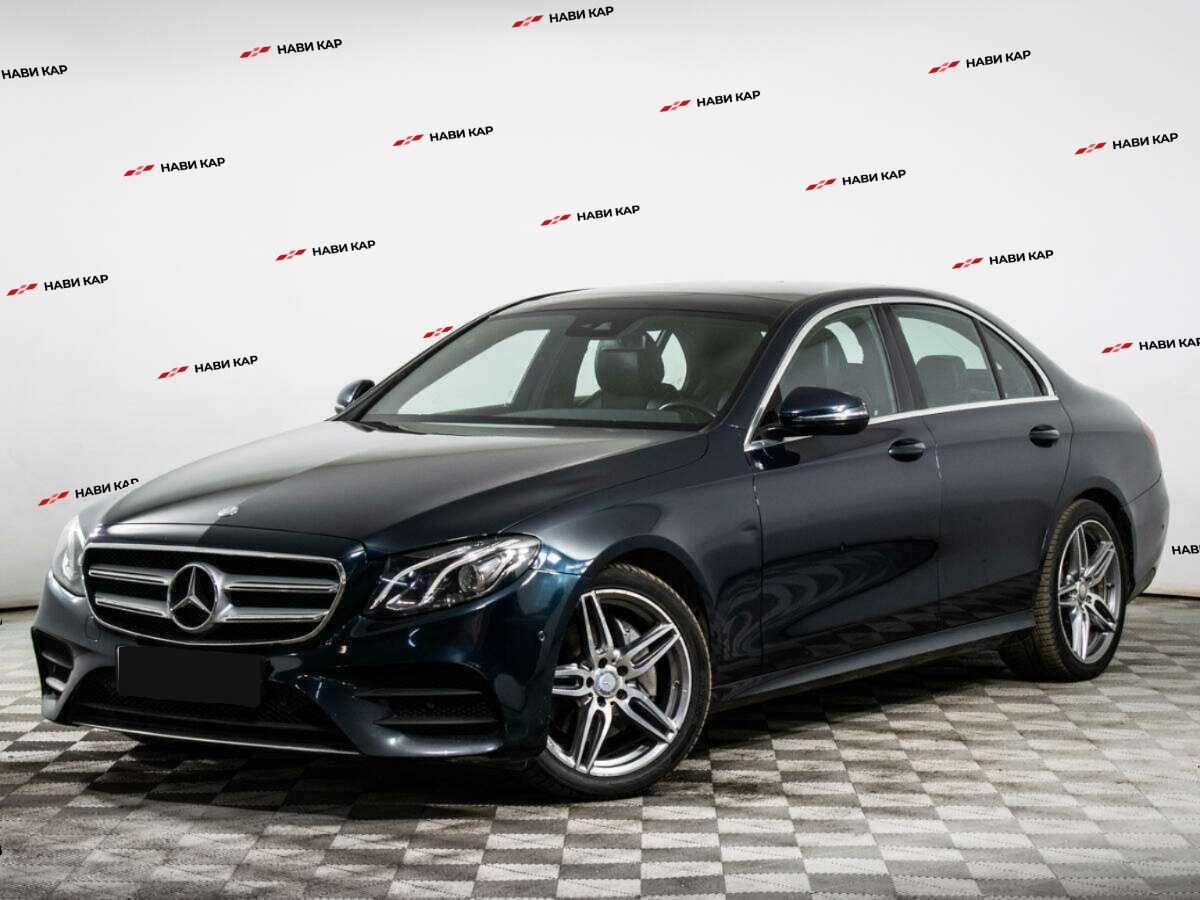 Mercedes-Benz E-Класс
