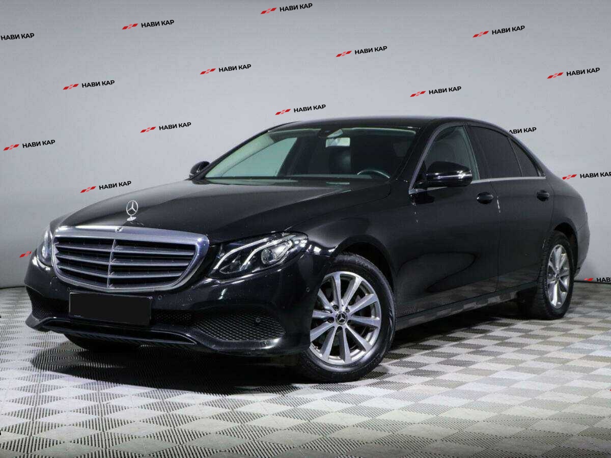 Mercedes-Benz E-Класс