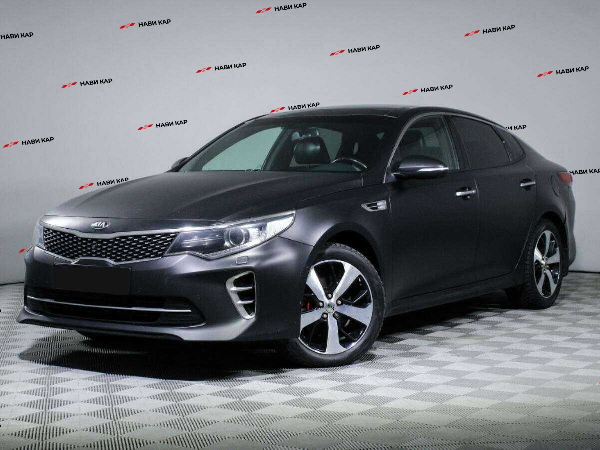 Kia Optima