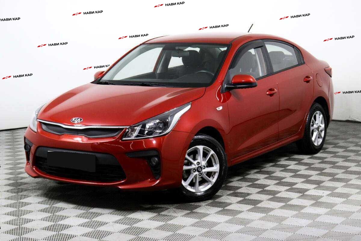 Kia Rio