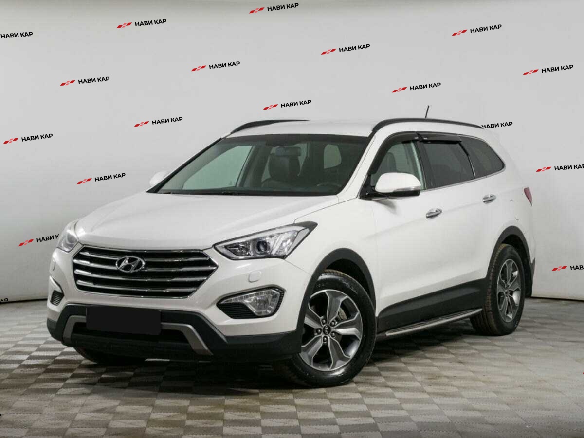 Hyundai Santa Fe