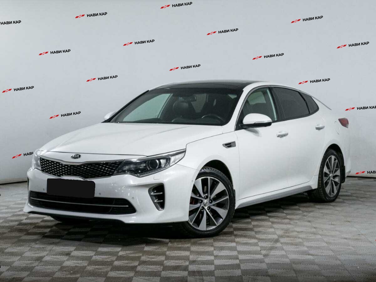Kia Optima