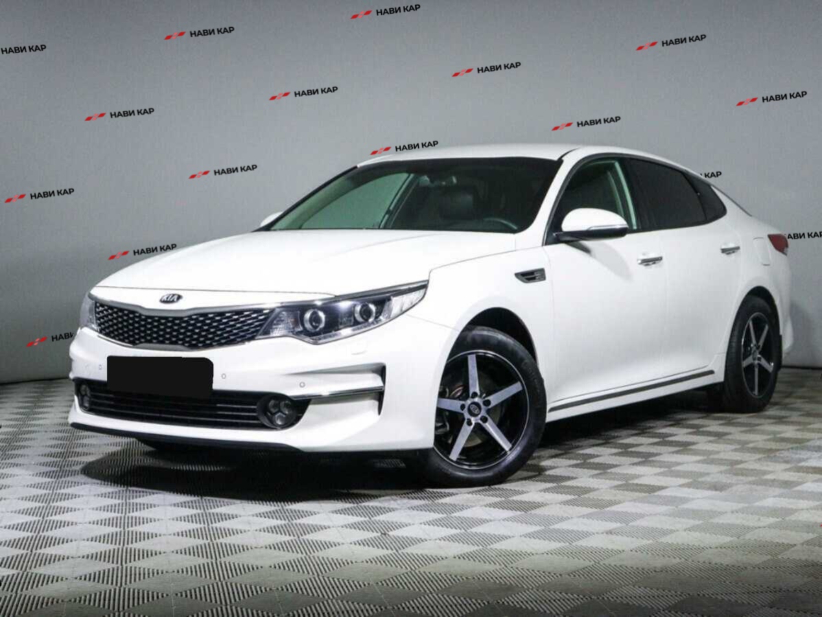 Kia Optima