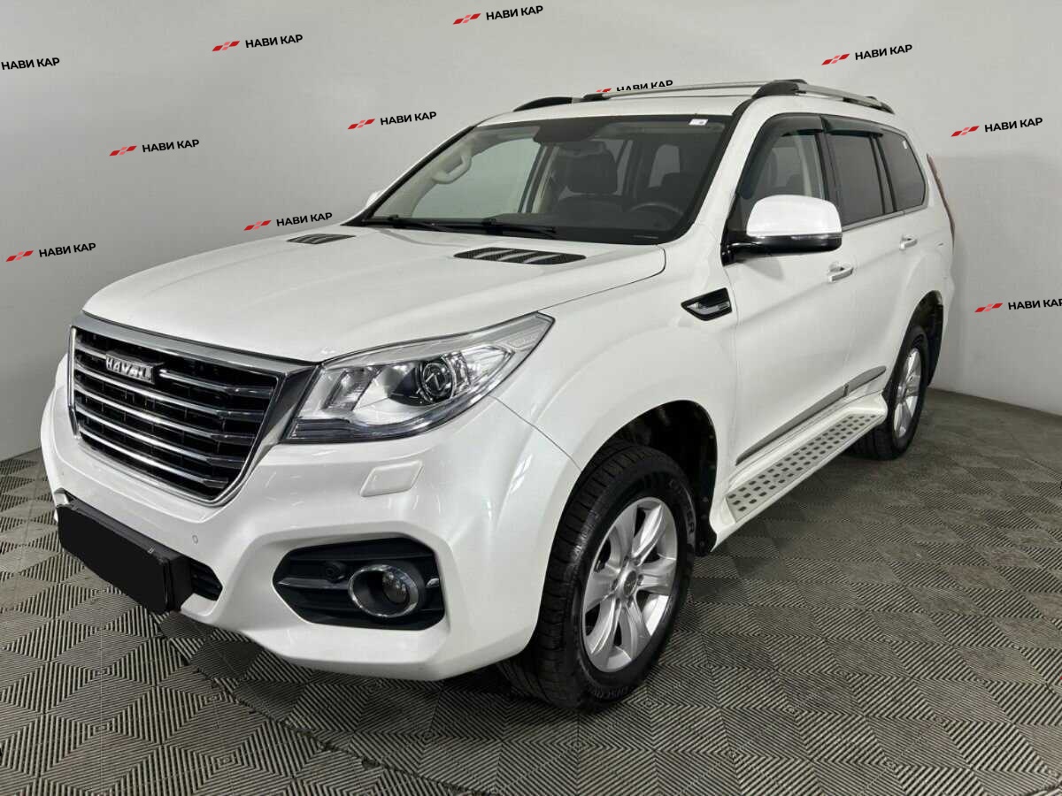 Haval H9