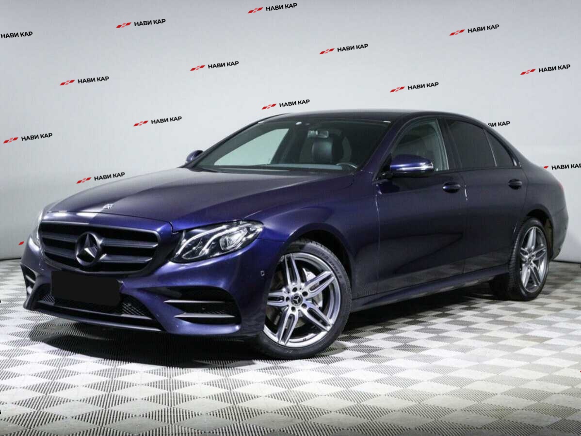 Mercedes-Benz E-Класс