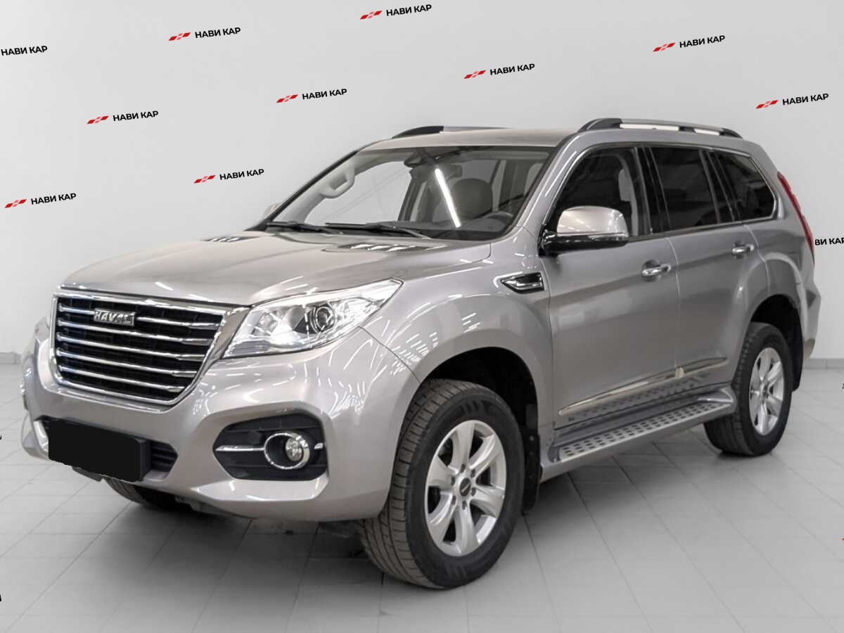 Haval H9