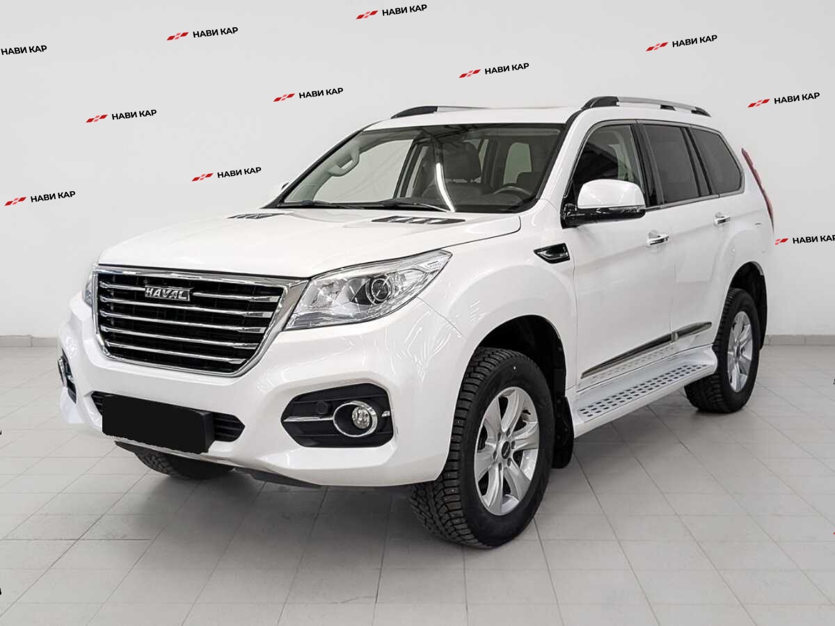 Haval H9