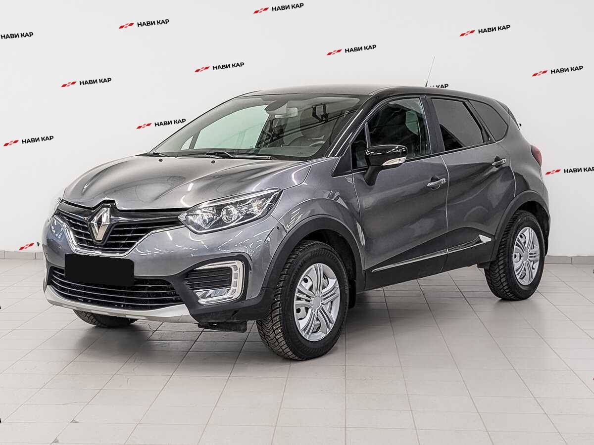 Renault Kaptur