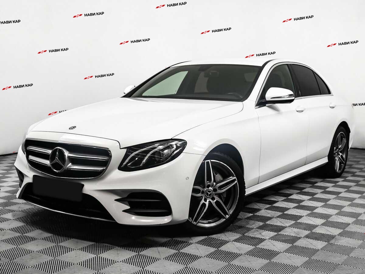 Mercedes-Benz E-Класс