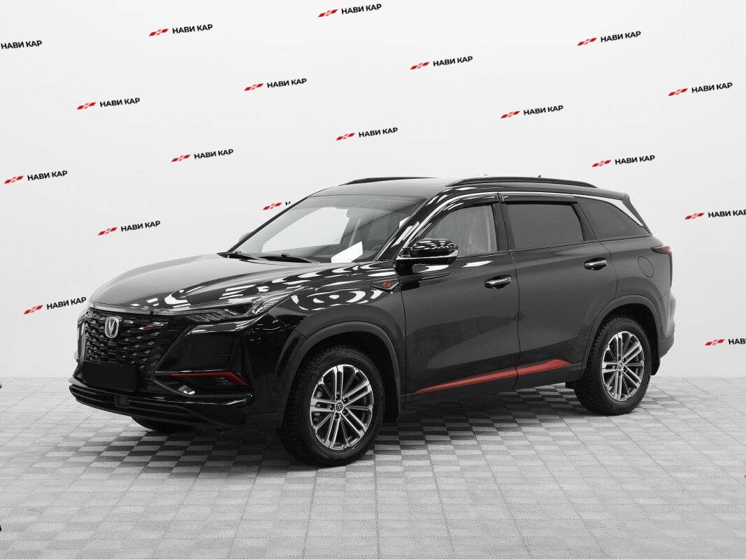 Changan CS75 Plus