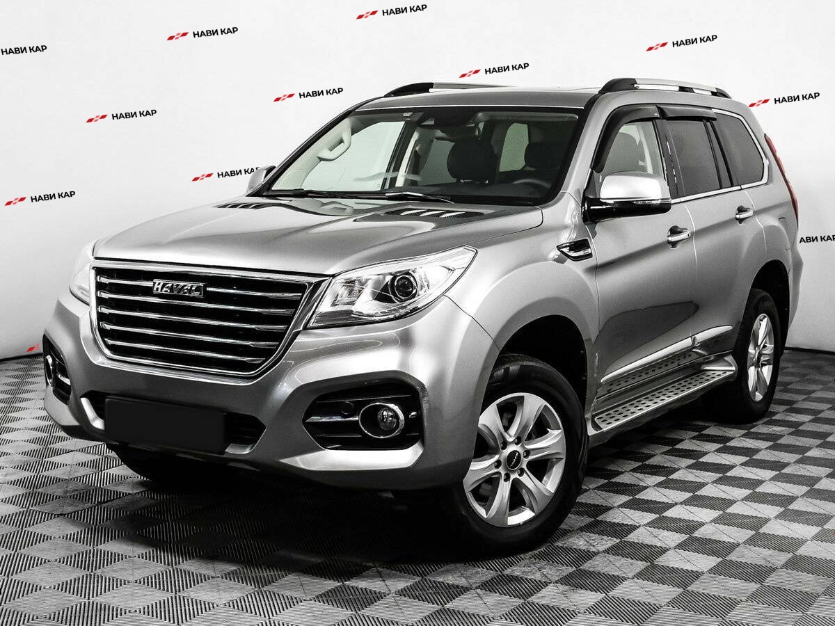 Haval H9
