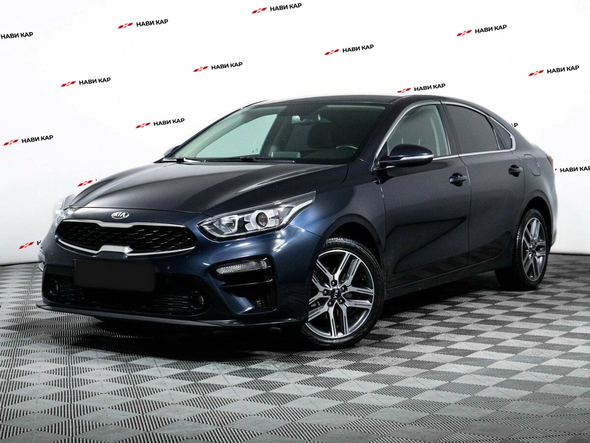 Kia Cerato