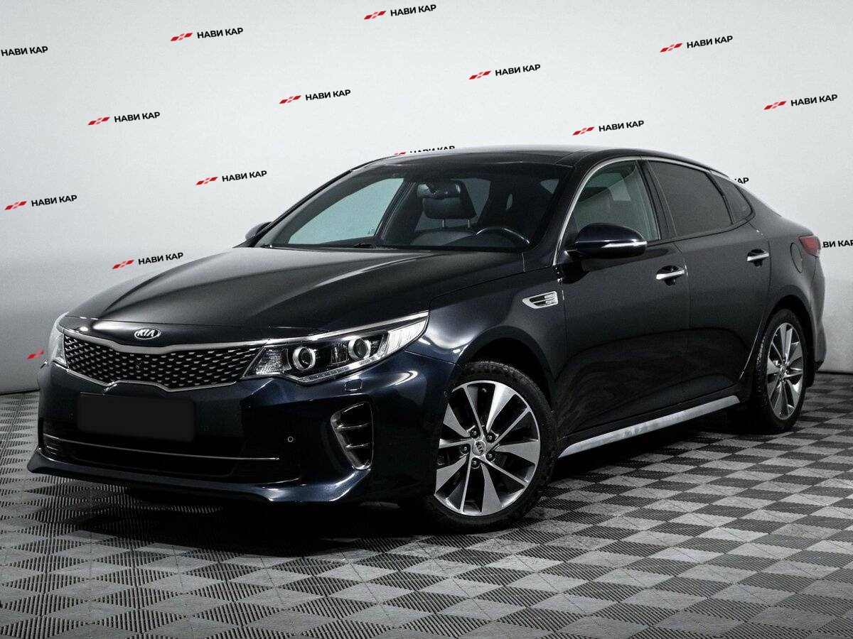 Kia Optima