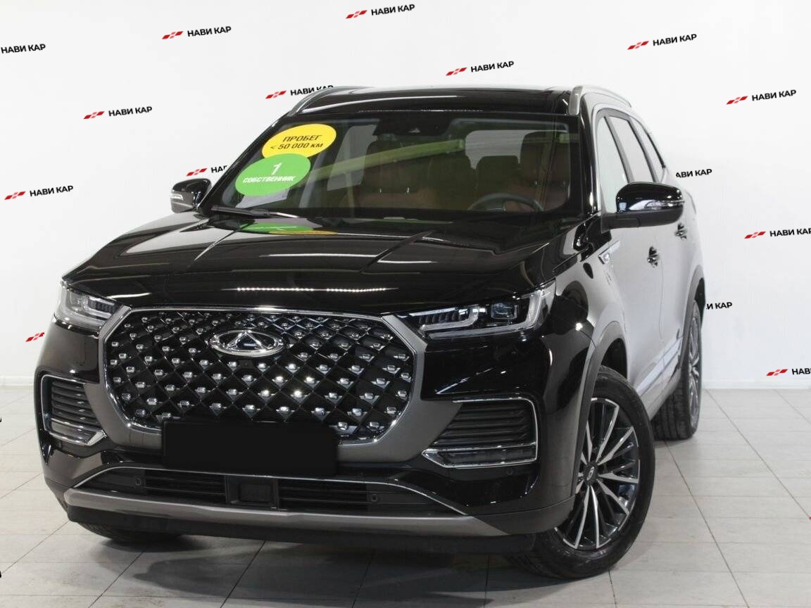 Chery Tiggo 8 Pro Max