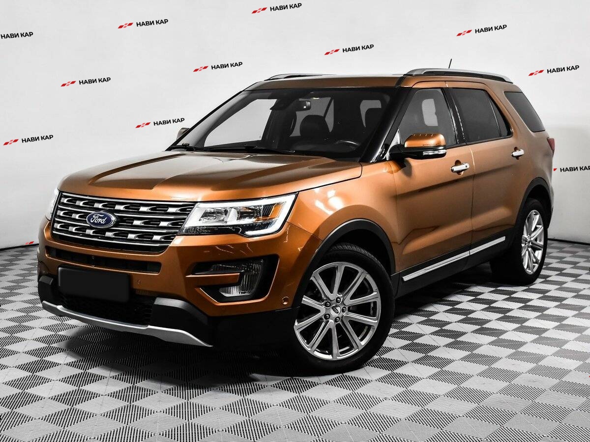 Ford Explorer