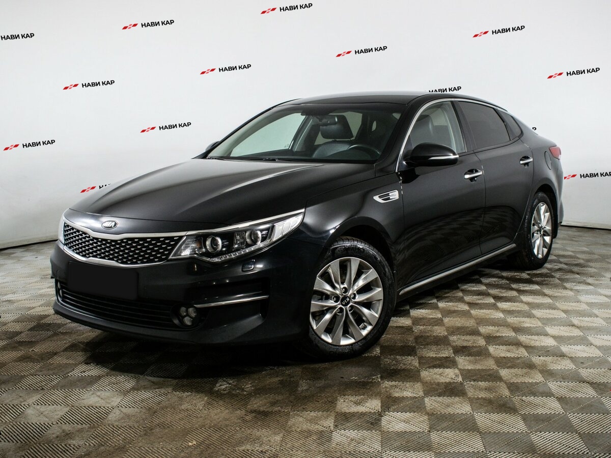 Kia Optima
