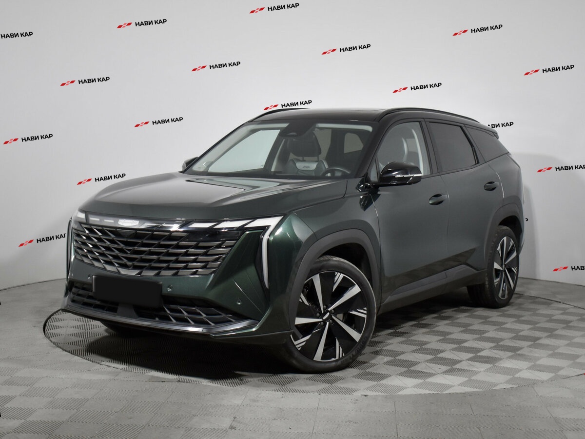 Geely Atlas