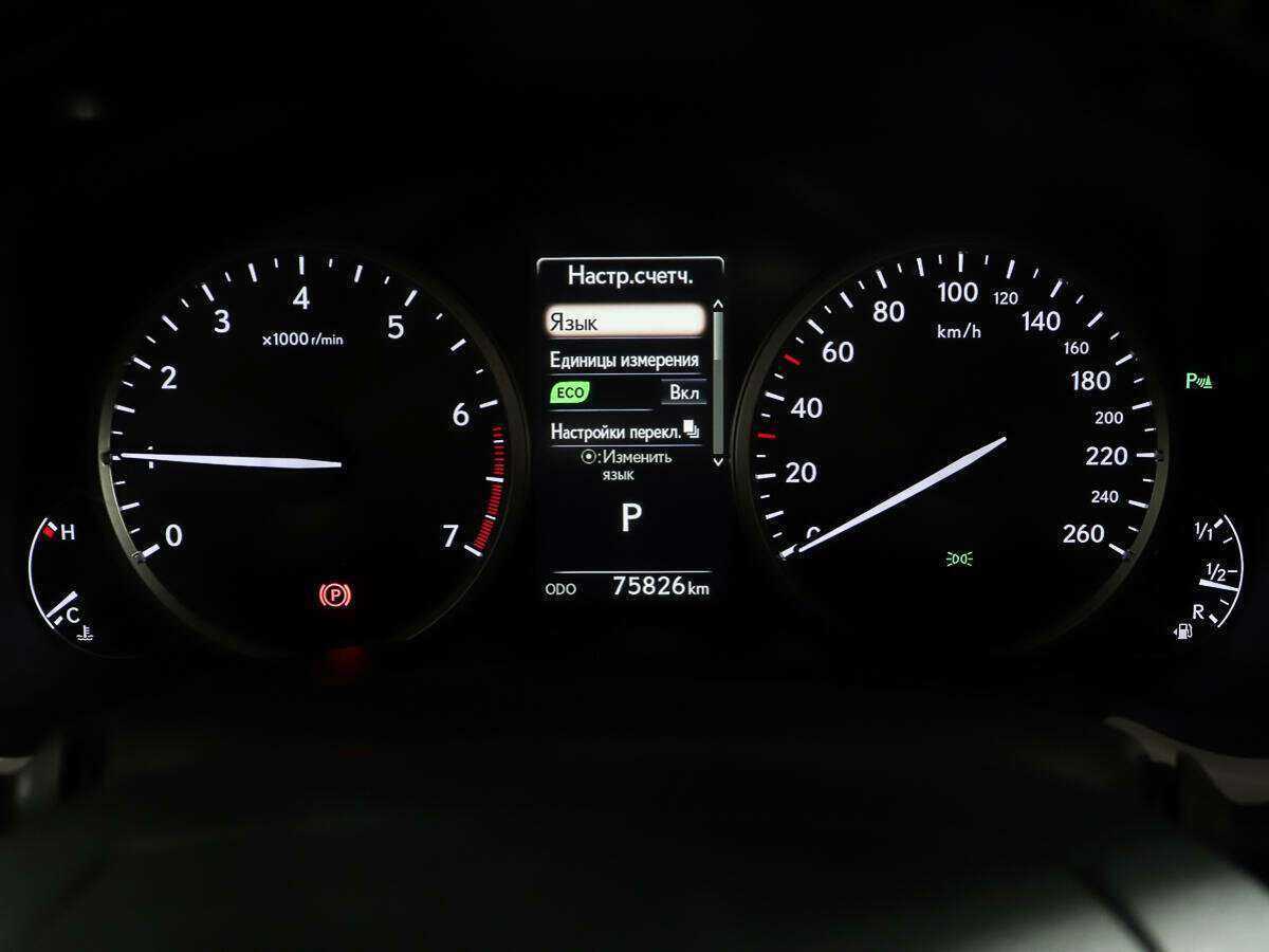 Lexus NX с пробегом — 2017 год. Фото: #13