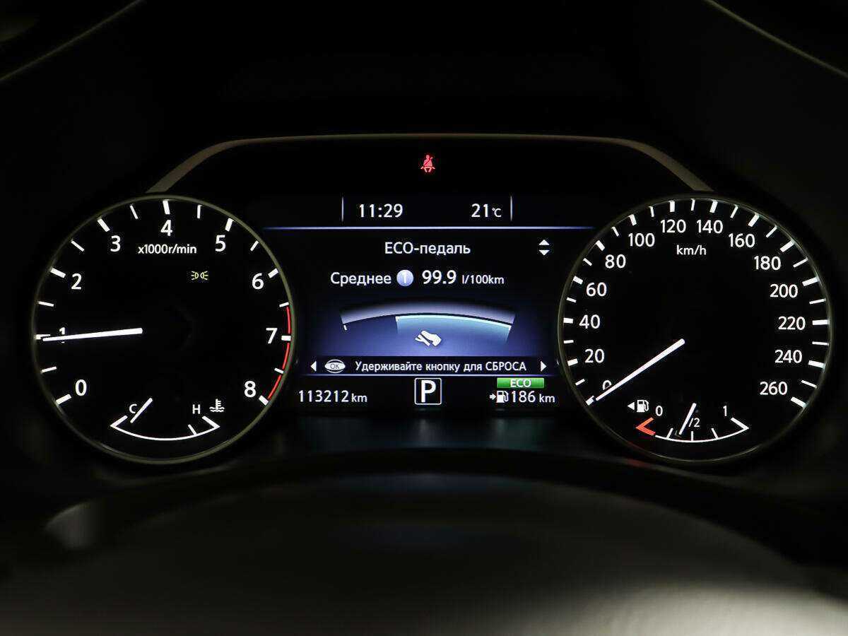 Nissan Murano с пробегом — 2017 год. Фото: #11