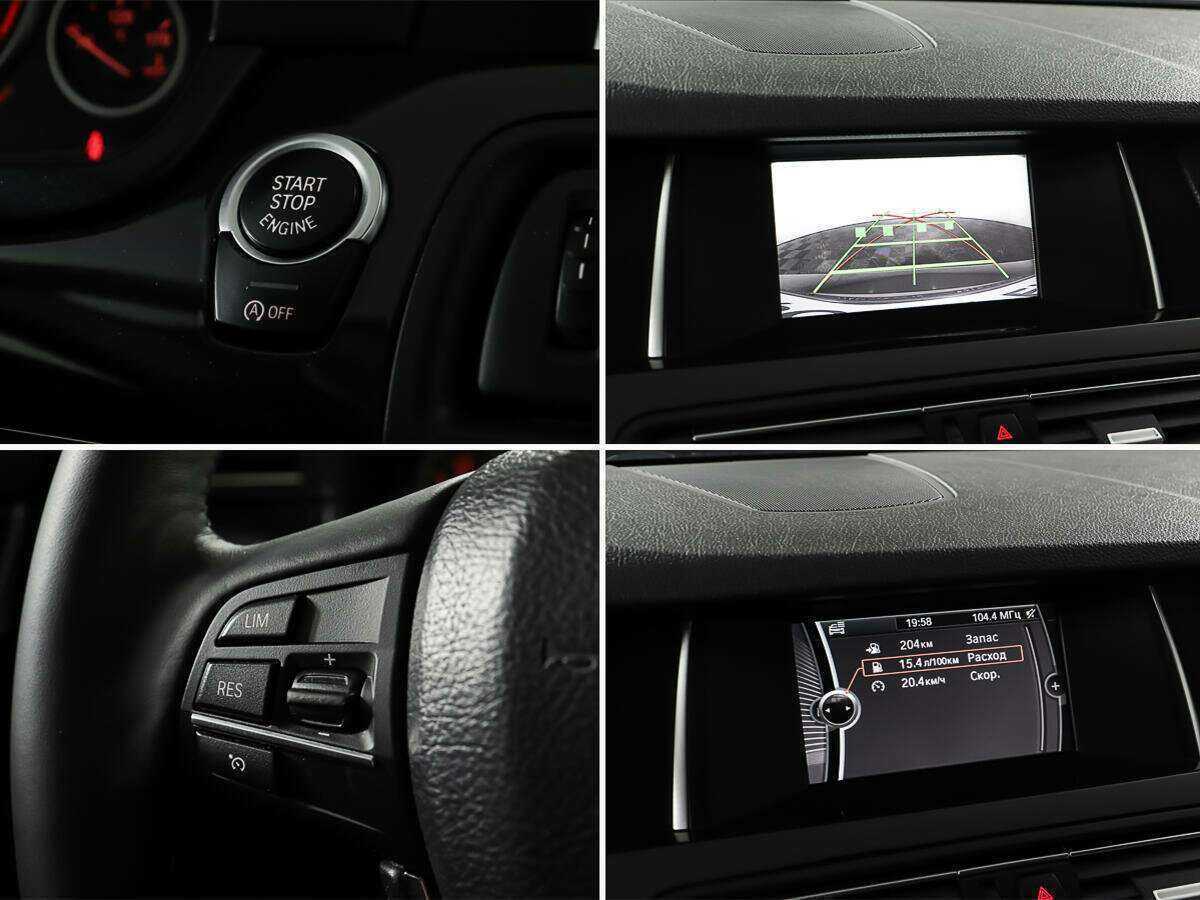 BMW 5 серии с пробегом — 2013 год. Фото: #19