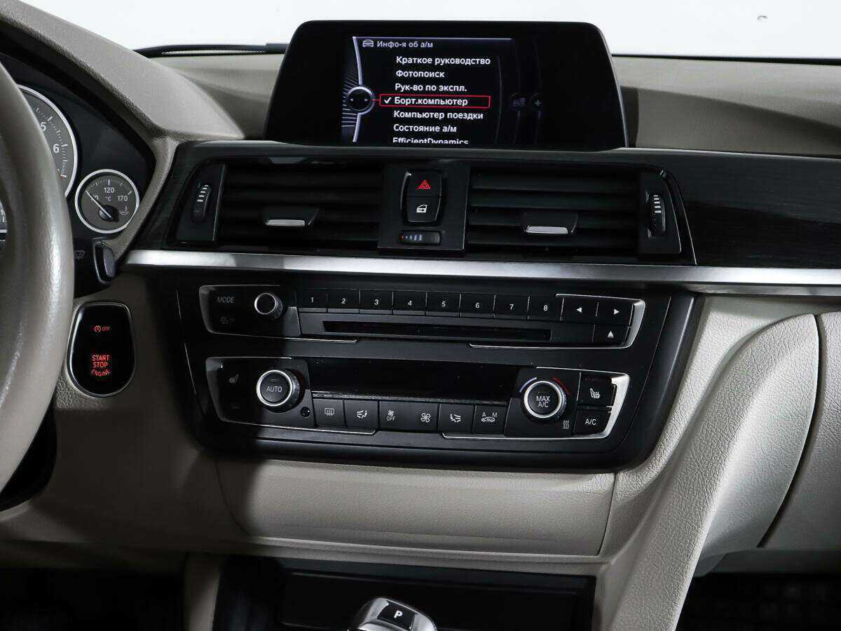 BMW 3 серии с пробегом — 2012 год. Фото: #11