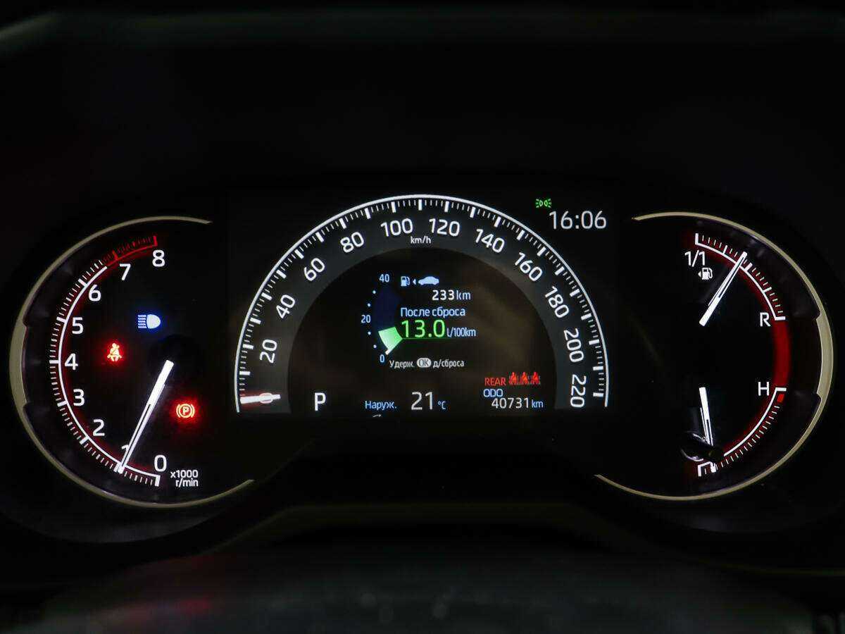 Toyota RAV4 с пробегом — 2019 год. Фото: #13