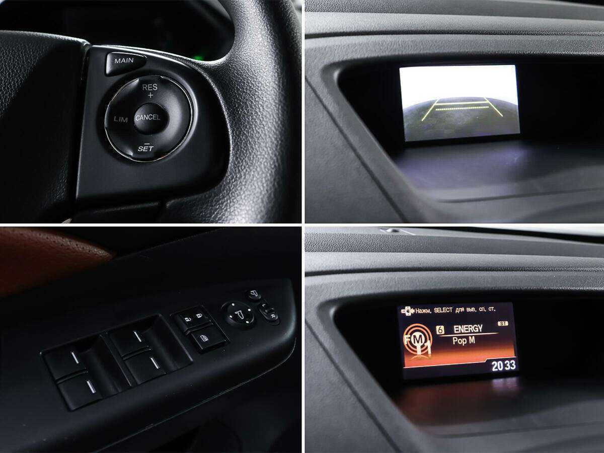 Honda CR-V с пробегом — 2017 год. Фото: #15