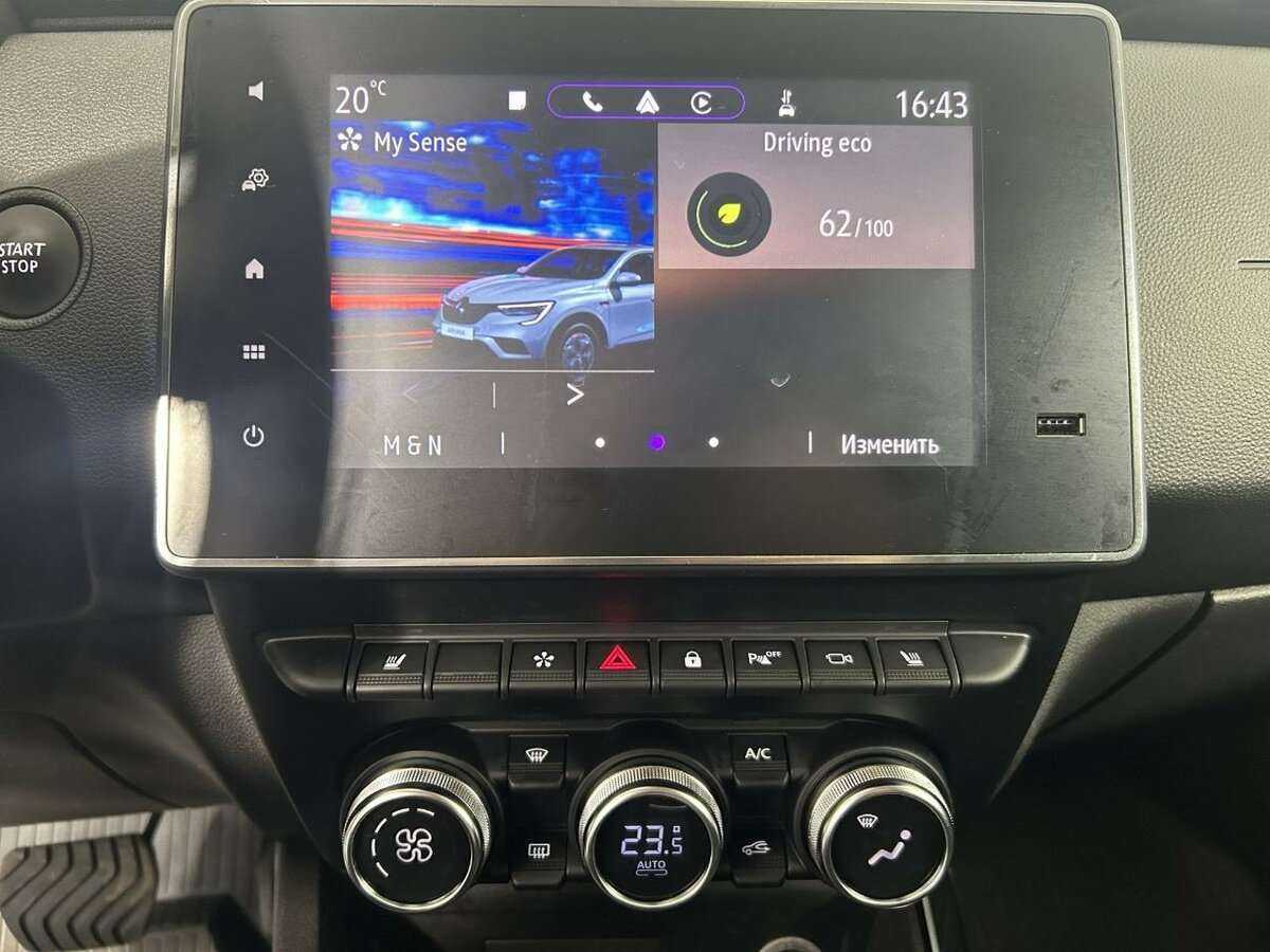 Renault Arkana с пробегом — 2021 год. Фото: #11
