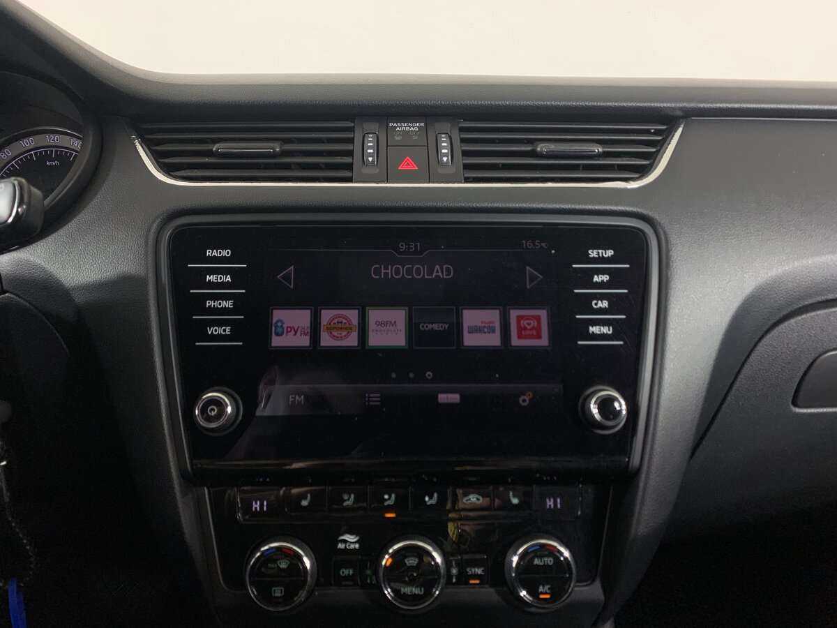 Skoda Octavia с пробегом — 2018 год. Фото: #12