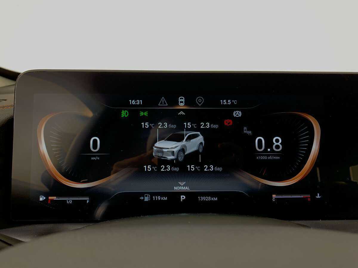 EXEED TXL с пробегом — 2022 год. Фото: #8