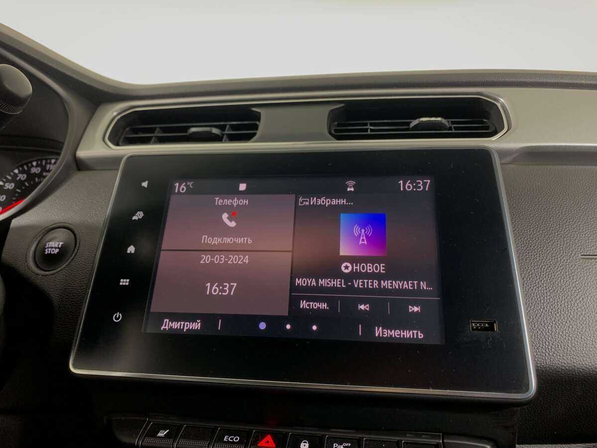 Renault Arkana с пробегом — 2021 год. Фото: #12