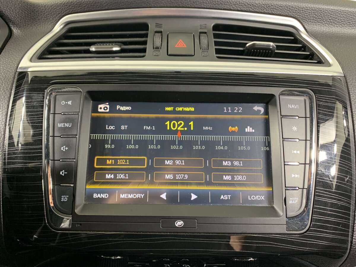 Lifan Solano с пробегом — 2016 год. Фото: #12