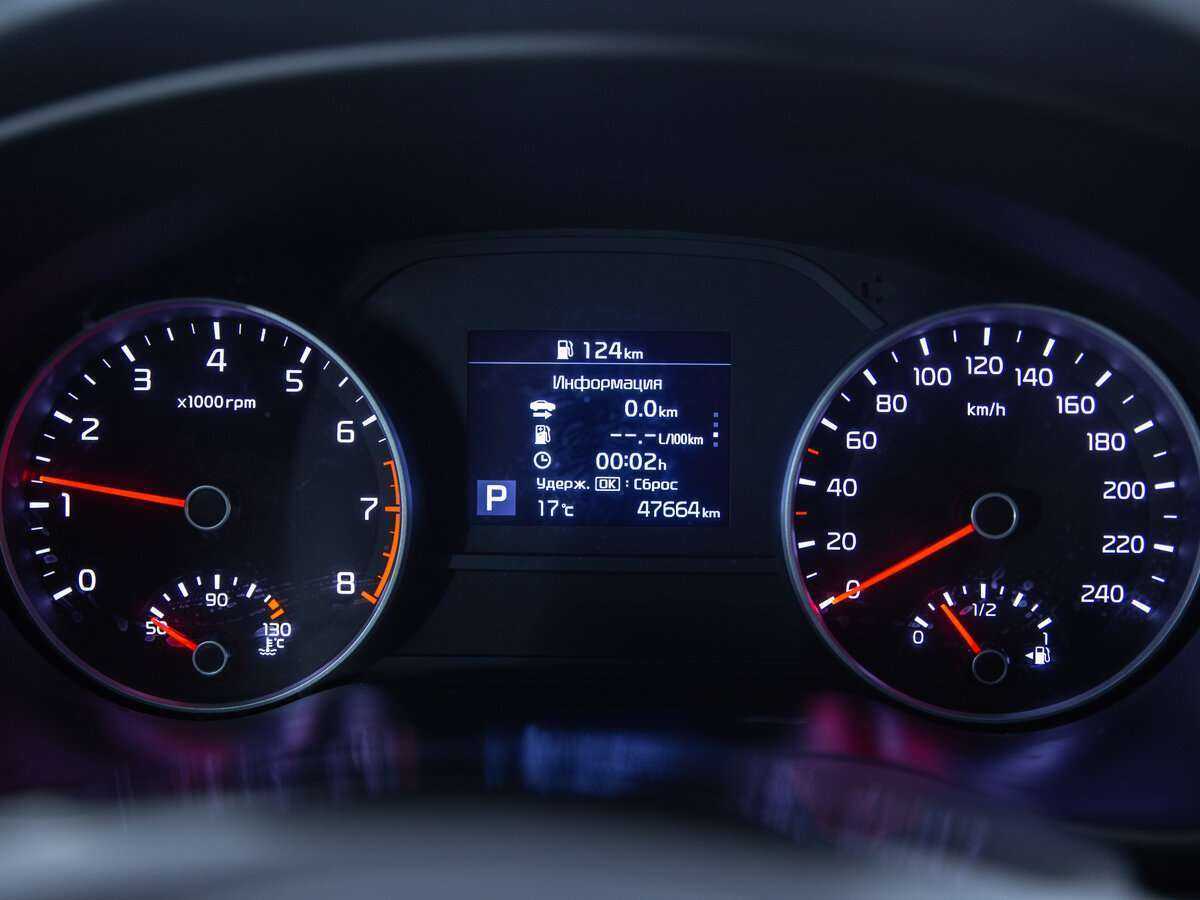 Kia Sportage с пробегом — 2019 год. Фото: #8