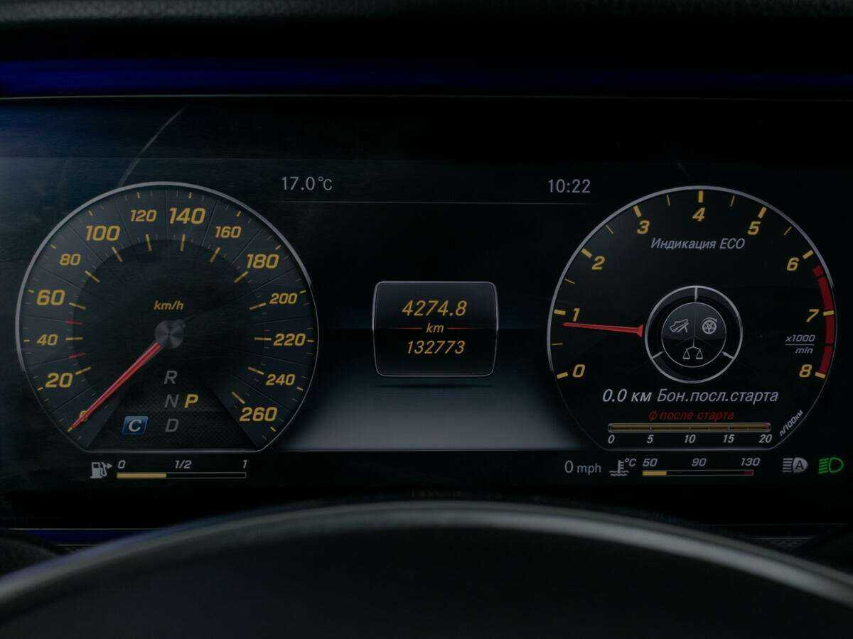 Mercedes-Benz E-Класс с пробегом — 2017 год. Фото: #10
