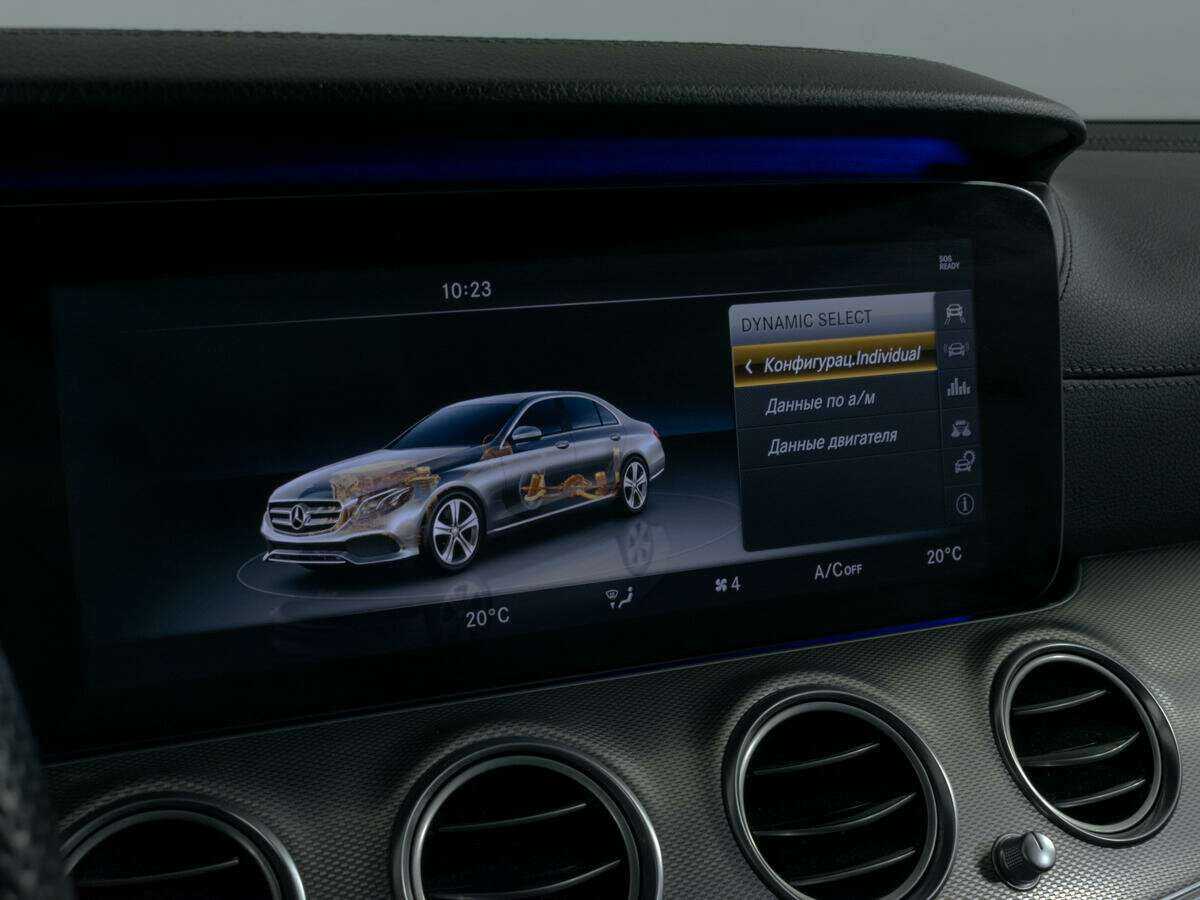 Mercedes-Benz E-Класс с пробегом — 2017 год. Фото: #16