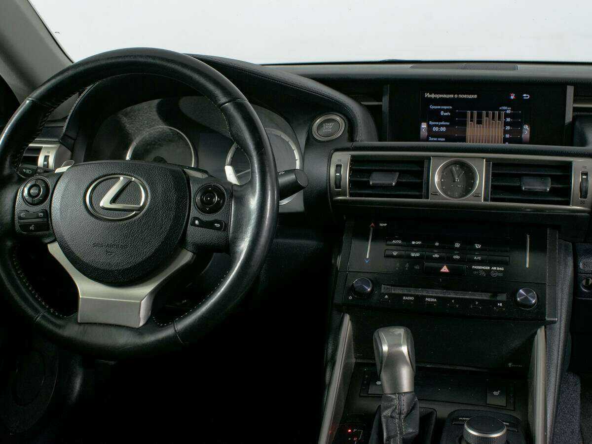 Lexus IS с пробегом — 2014 год. Фото: #7