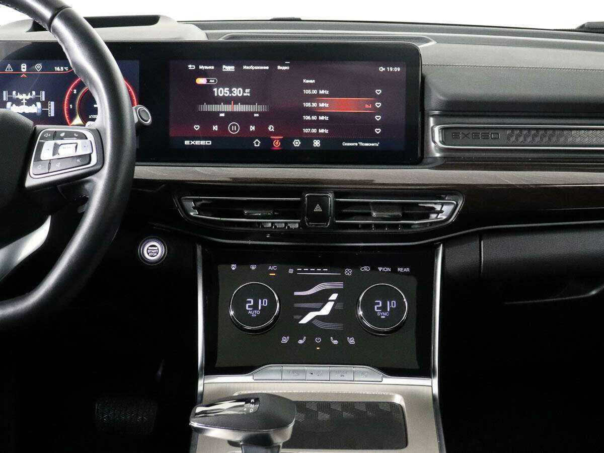 EXEED VX с пробегом — 2022 год. Фото: #13