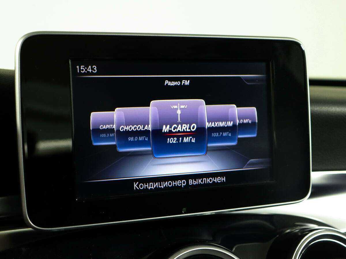 Mercedes-Benz C-Класс с пробегом — 2014 год. Фото: #18