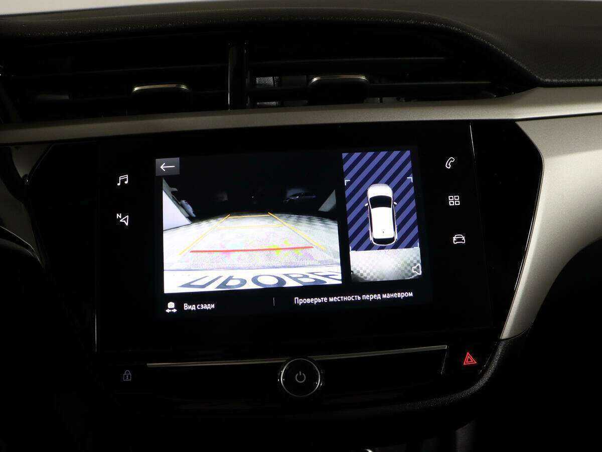 Opel Corsa с пробегом — 2022 год. Фото: #19