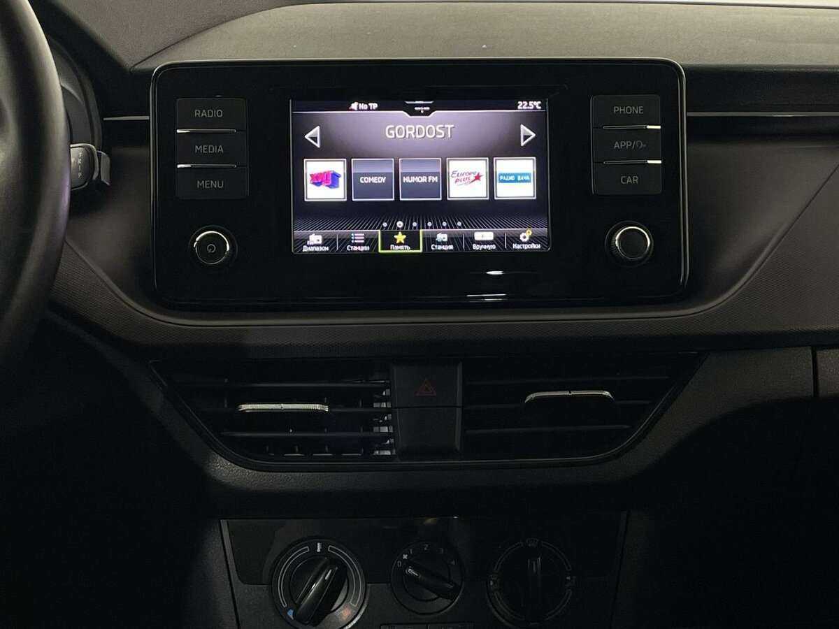 Skoda Rapid с пробегом — 2020 год. Фото: #11