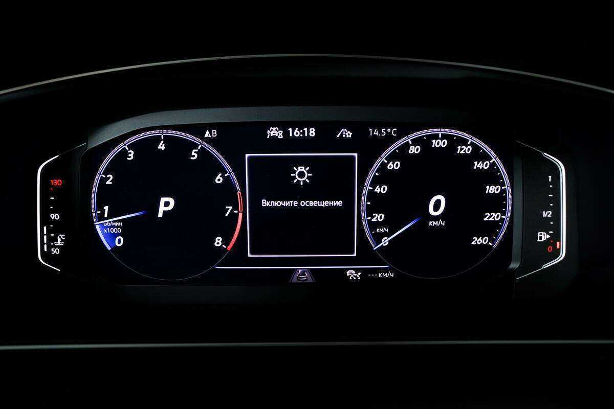 Volkswagen Tiguan с пробегом — 2021 год. Фото: #9