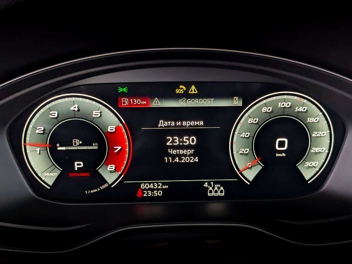 Audi A4 с пробегом — 2021 год. Фото: #10
