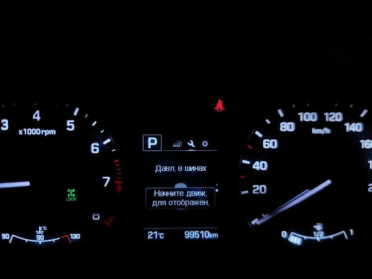 Hyundai Creta с пробегом — 2017 год. Фото: #16