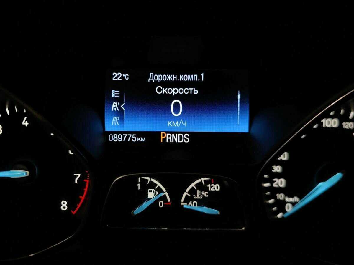 Ford Focus с пробегом — 2016 год. Фото: #16